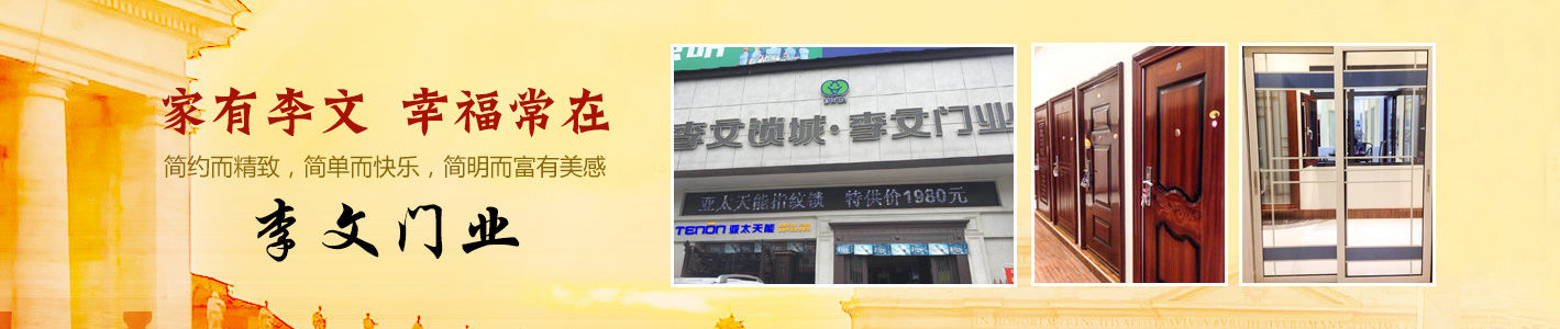 修筑的是建筑 留下的是文化和历史